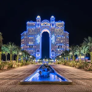 فندق Rixos Marina
