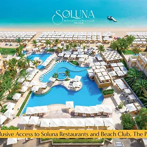 The First Collection Waterfront **** دبي