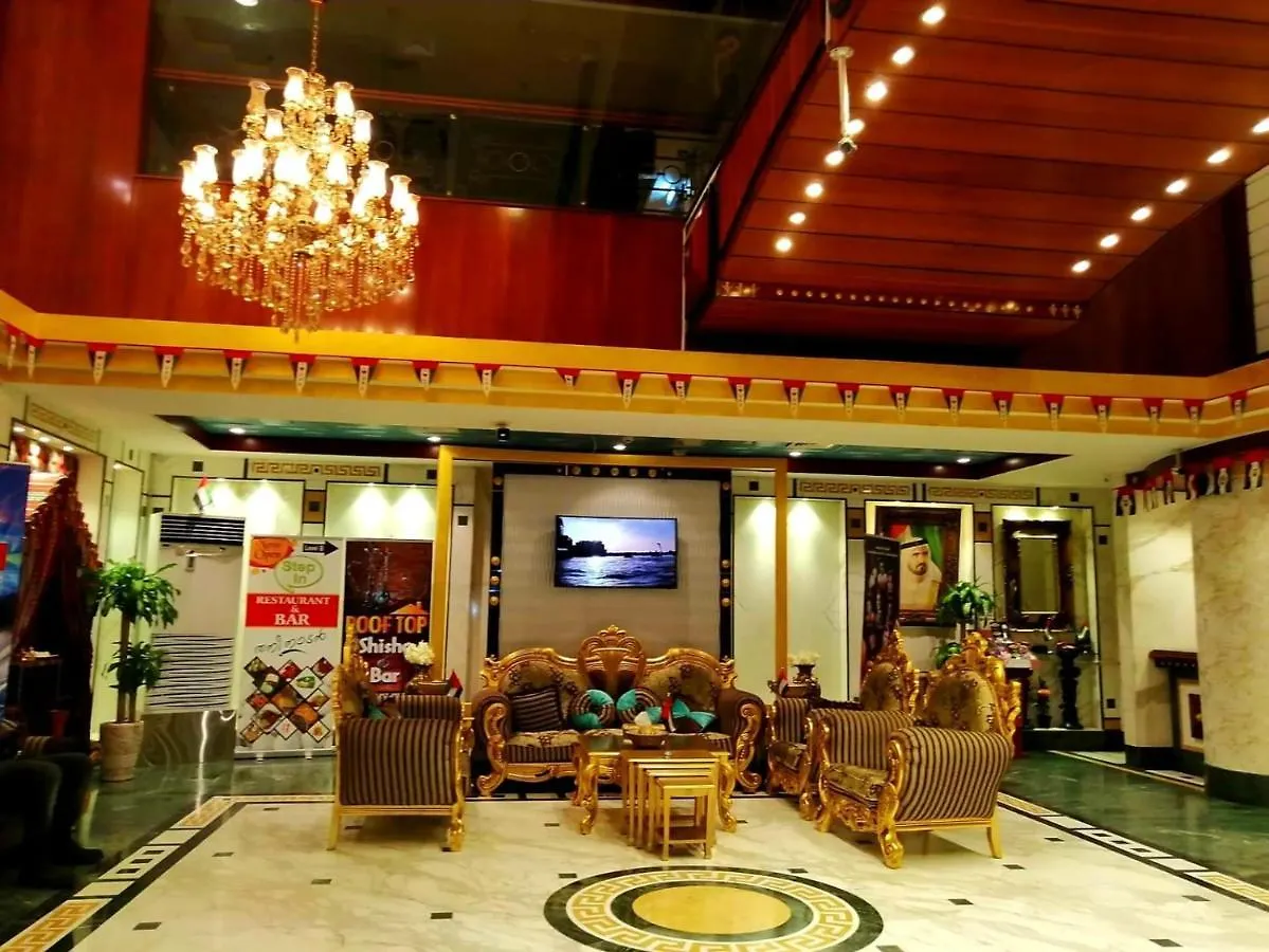 Nine Hotel دبي