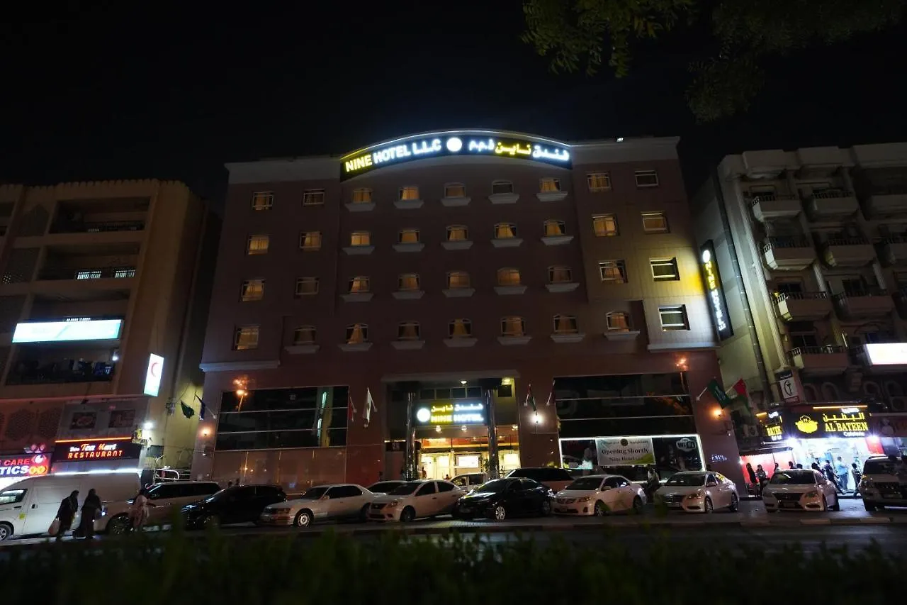 Nine Hotel دبي