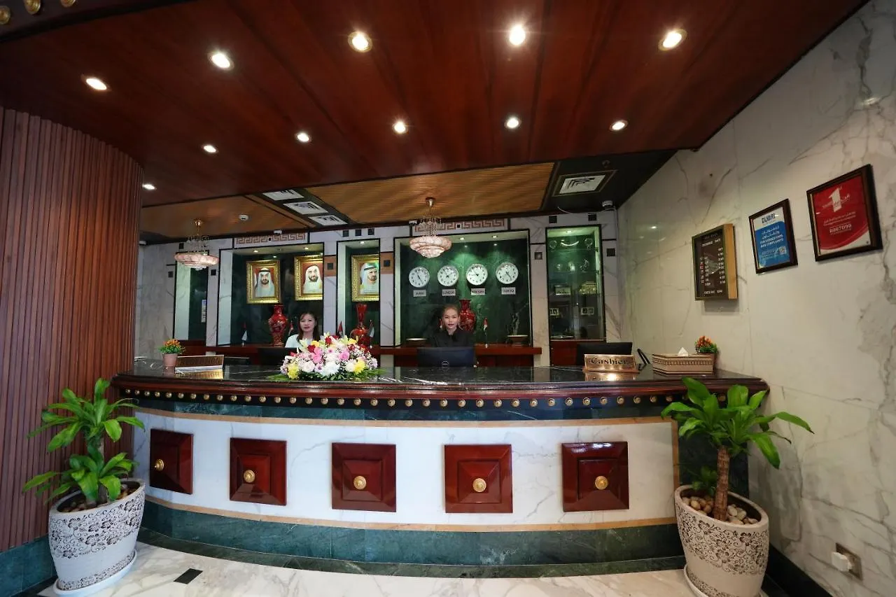 Nine Hotel دبي
