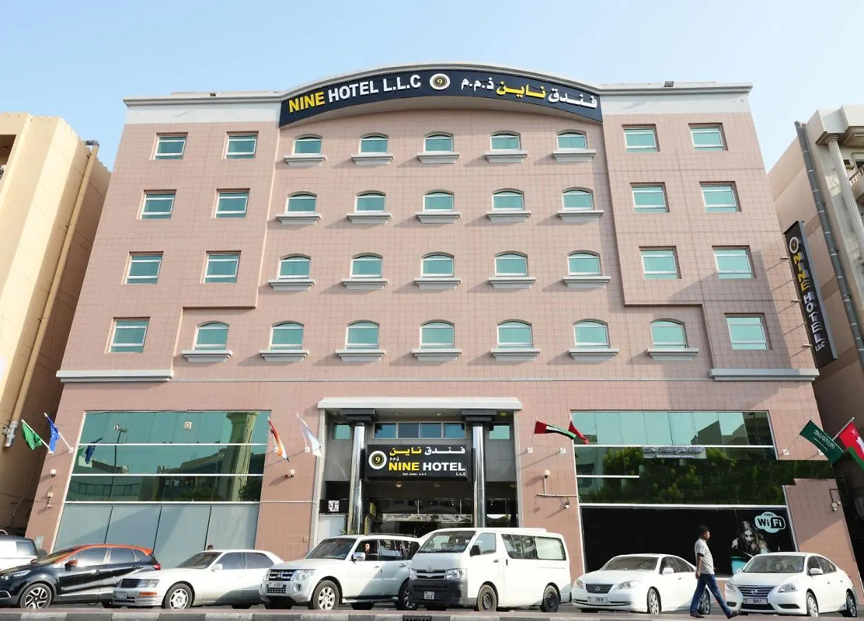 Nine Hotel دبي